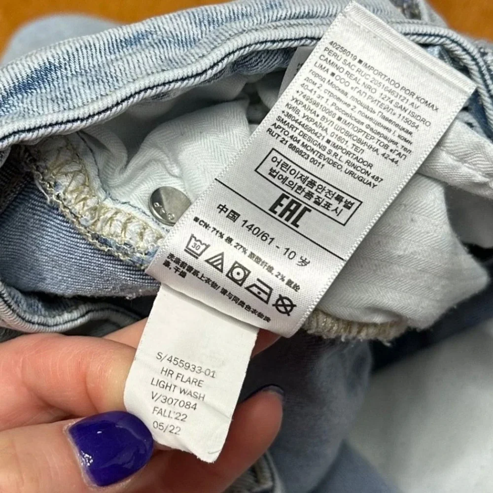 Gap Kids Girls Sz 10 Light‎ Wash 70s Flare Jeans Distressed Adjustable Waist